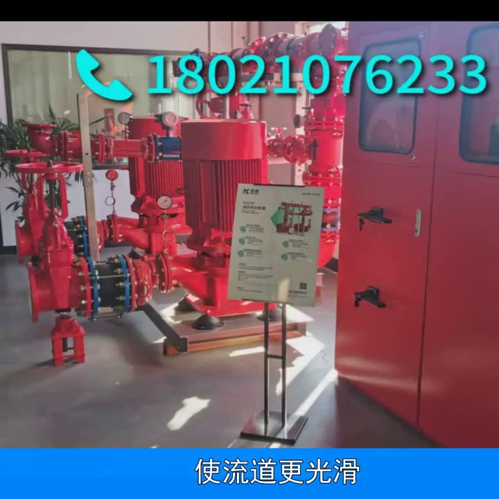 上海凯泉水泵配件哪家好,上海凯泉水泵的价格