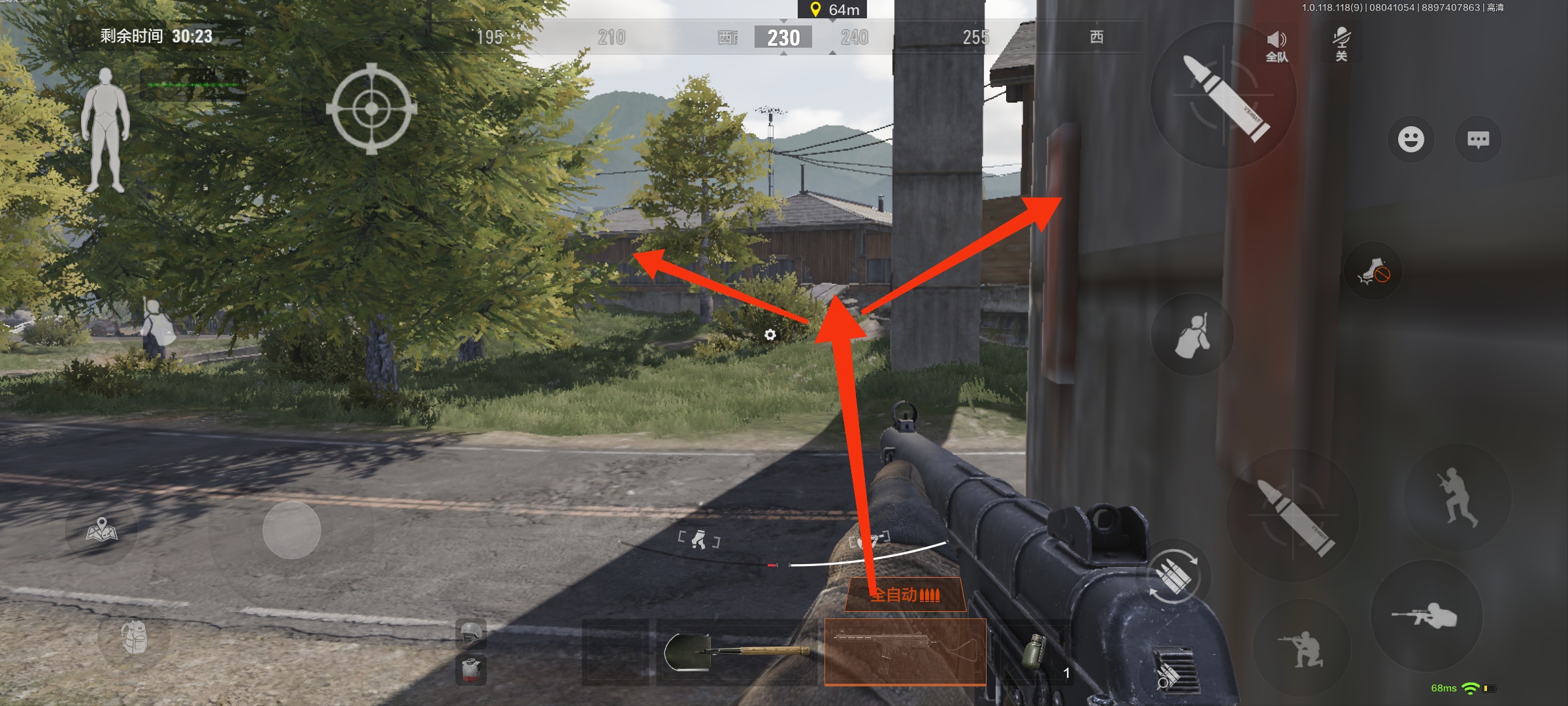 暗区突围战术行动介绍,暗区突围最适合打农场的装备