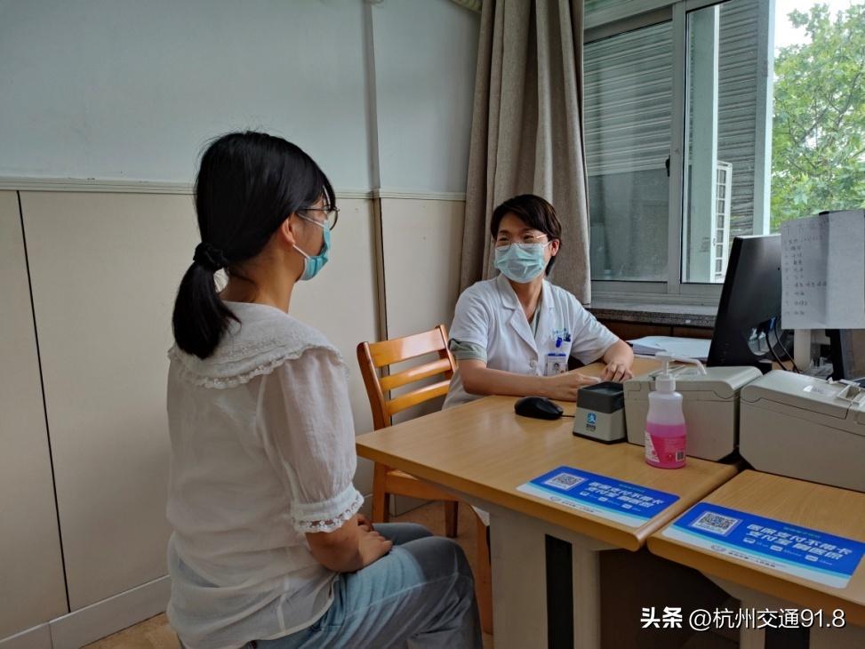 玩水的尽头是妇科？女生还能愉快地玩耍吗？