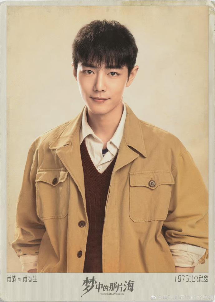 赵露思杨紫李沁,赵露思迪丽热巴杨幂李沁