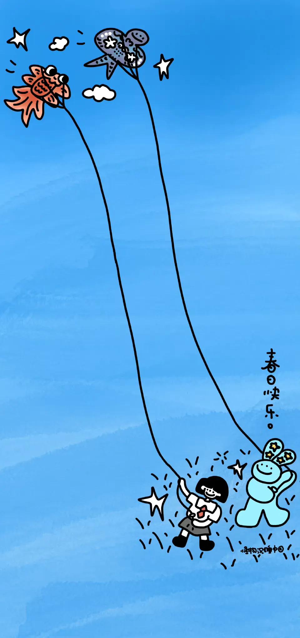 锁屏与桌面呼应的壁纸,壁纸锁屏加桌面一套