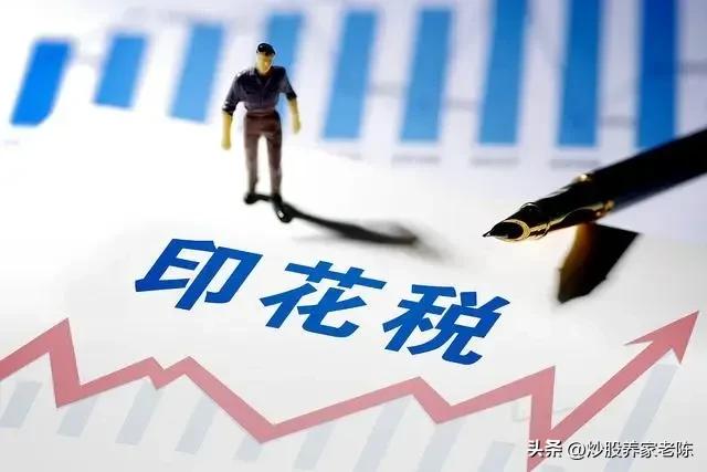 股票牛市是什么样子的,股票的牛市是什么