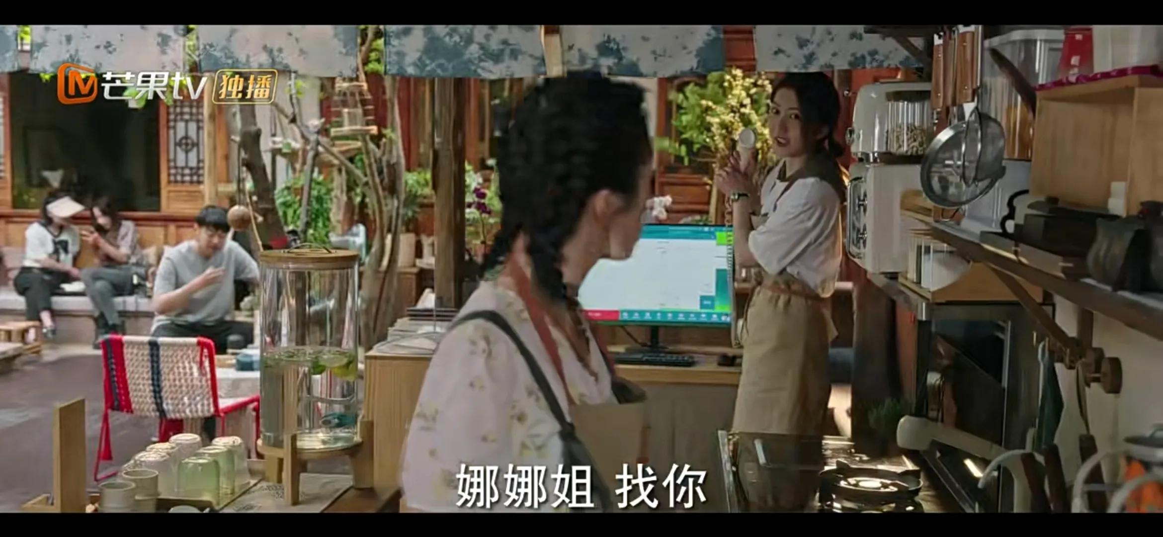 《去有风的地方》许红豆陪娜娜走出网暴阴霾，娜娜直面人生再直播