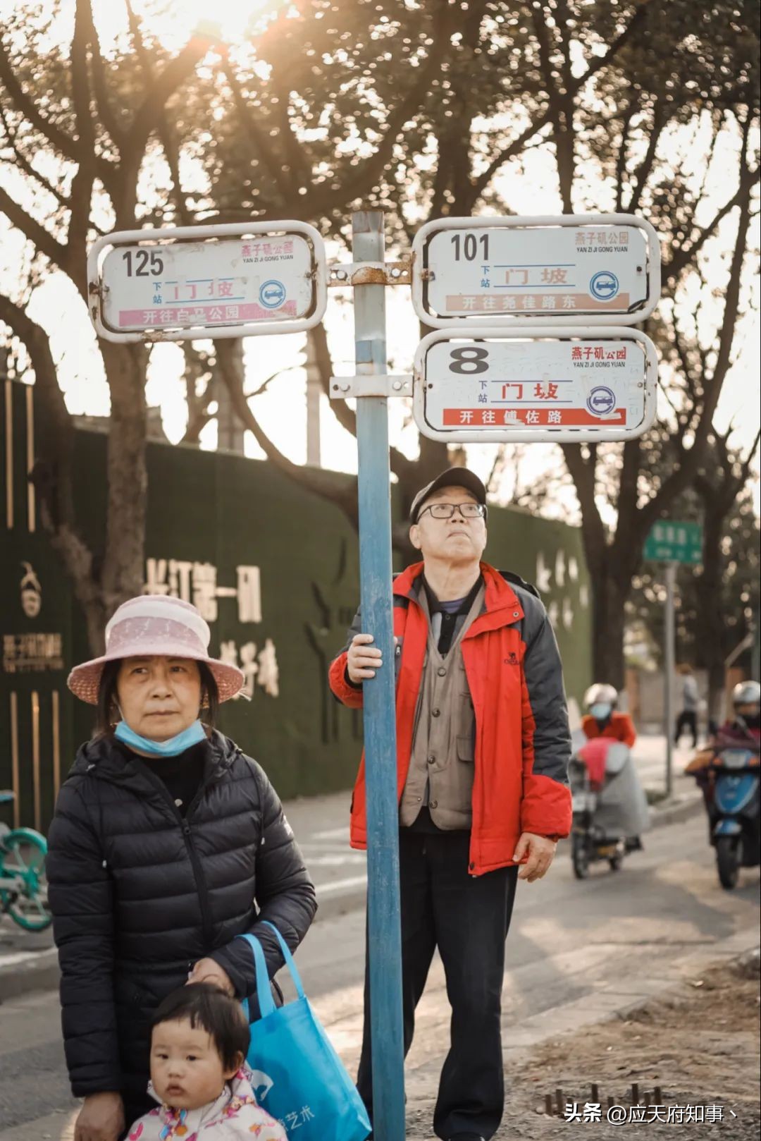 南京燕子矶滨江公园,南京燕子矶是哪个区