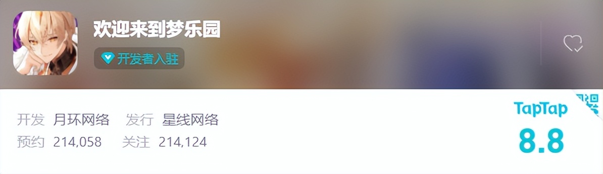 叠纸公司只做女性向游戏吗,叠纸背后投资方