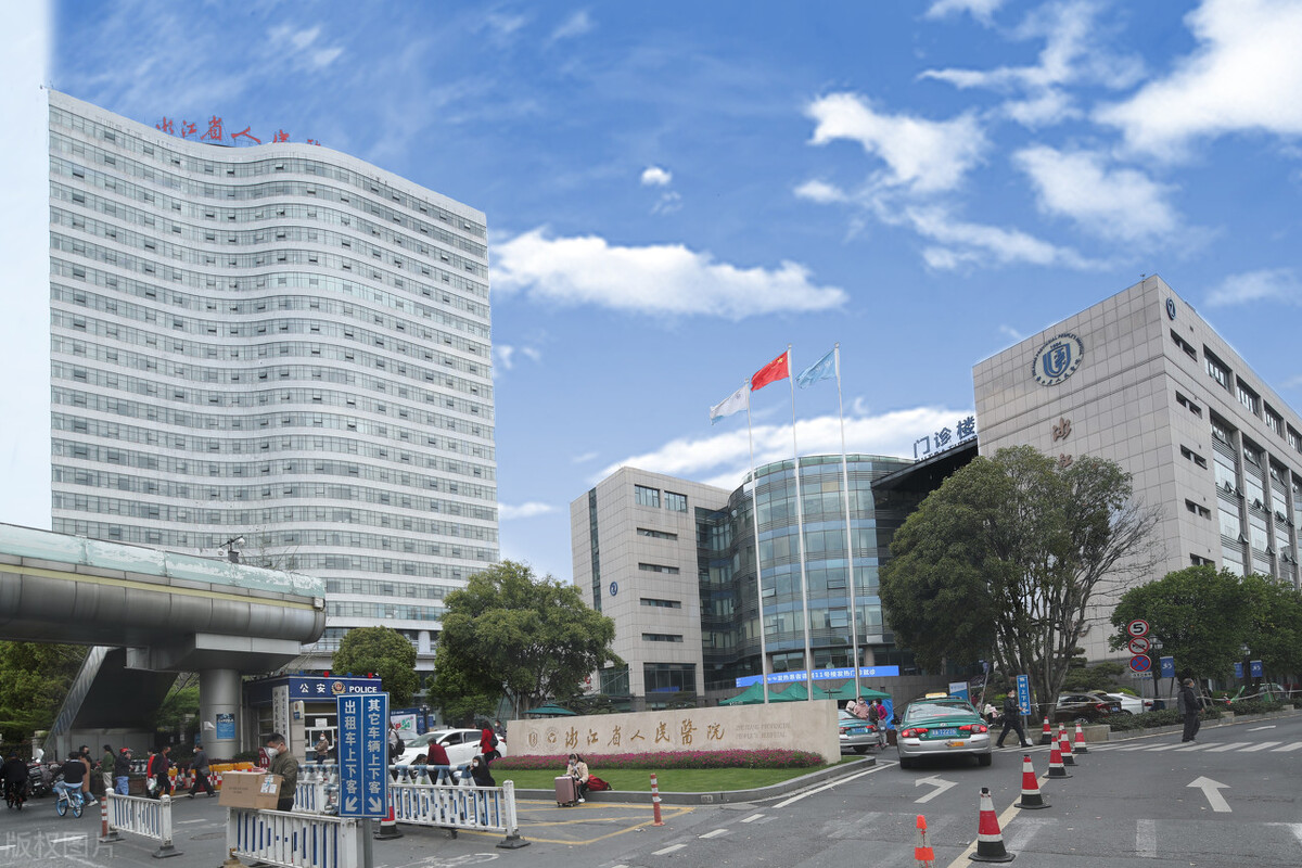 浙江省10所重点大学,浙江省大学重点学科排名一览表