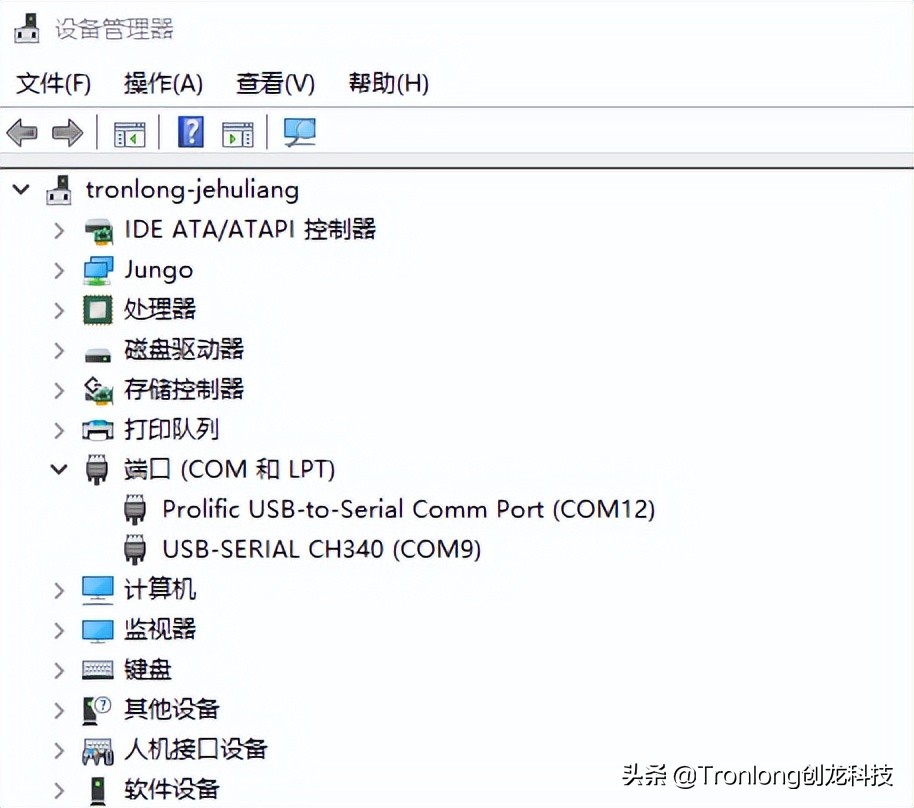 嵌入式开发必学课程,嵌入式开发单片机必学案例