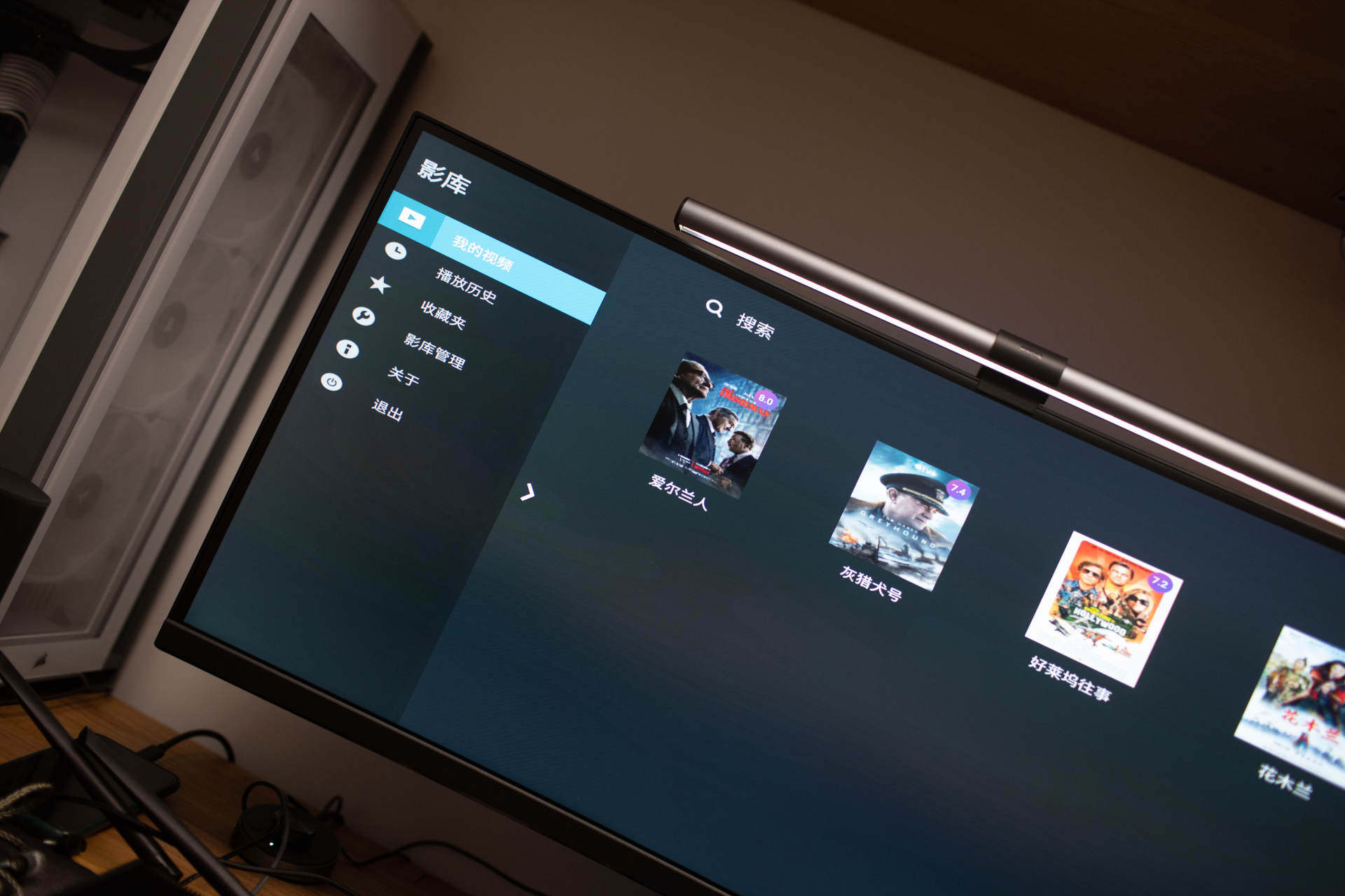 一机多用途，高性能64位ARM迷你主机，StationP2使用体验