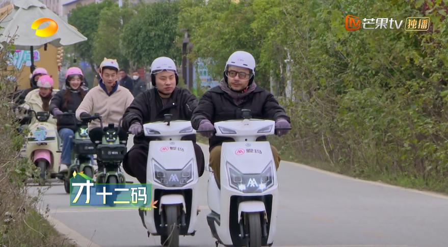 要说拍综艺，还得是湖南卫视，《云上的小店2》尽显野心和格局