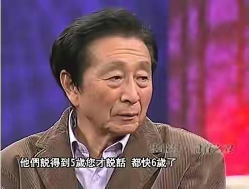 82岁宋世雄：妻子两次死里逃生心中有愧，儿女远在异国骄傲也遗憾