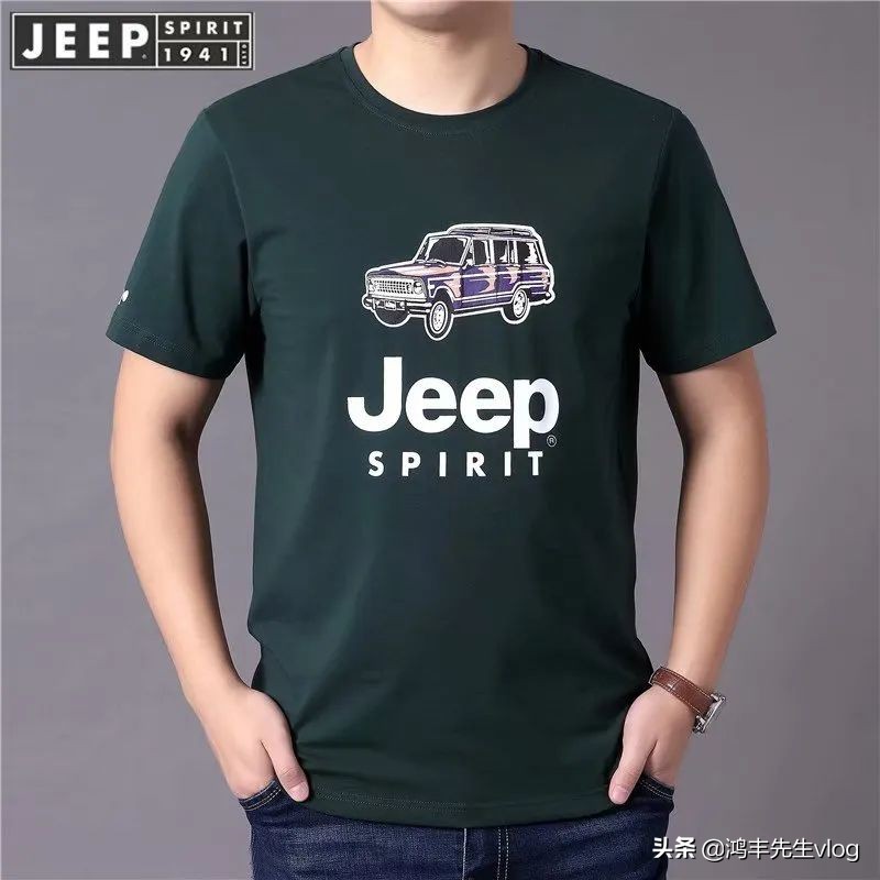 jeep短袖t恤专卖店男装翻领,jeep短袖t恤男纯棉官方正品