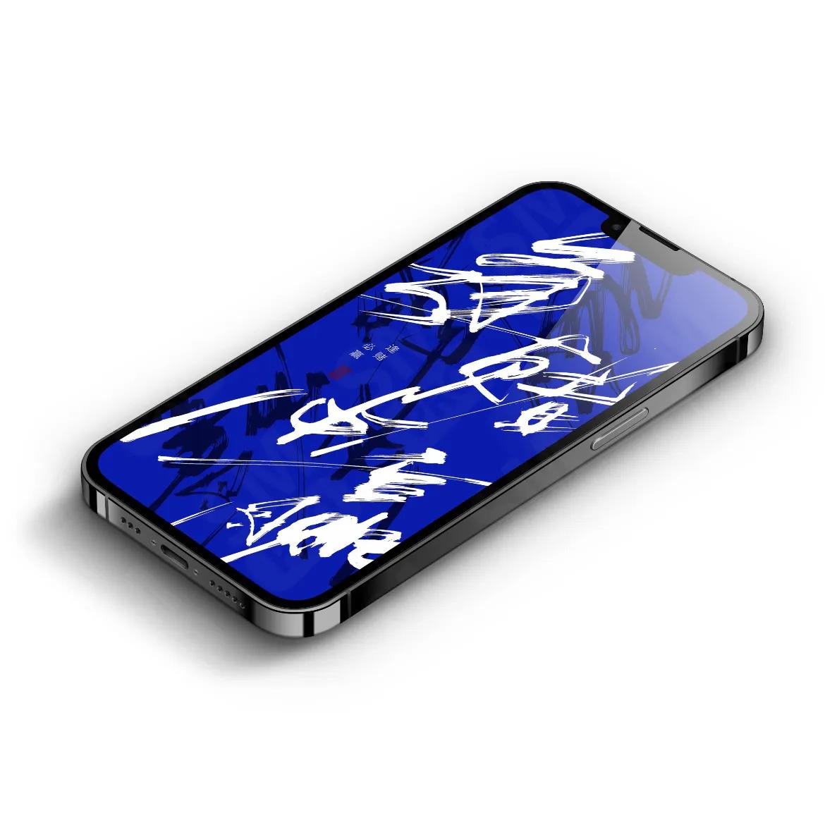 手写文字壁纸,手机壁纸手写壁纸