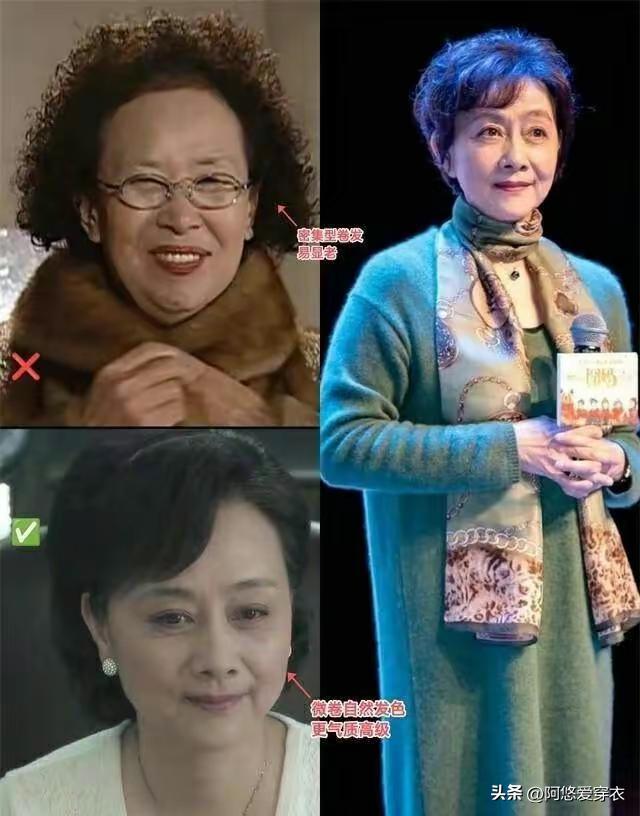 烫什么发型不显老好打理,女式短发怎么烫好看不显老视频
