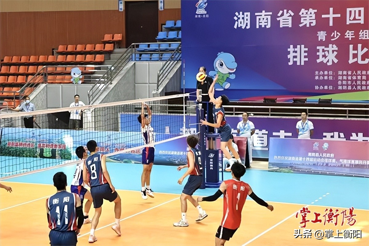 为建设体育强省而奋斗,为衡阳省运会喝彩