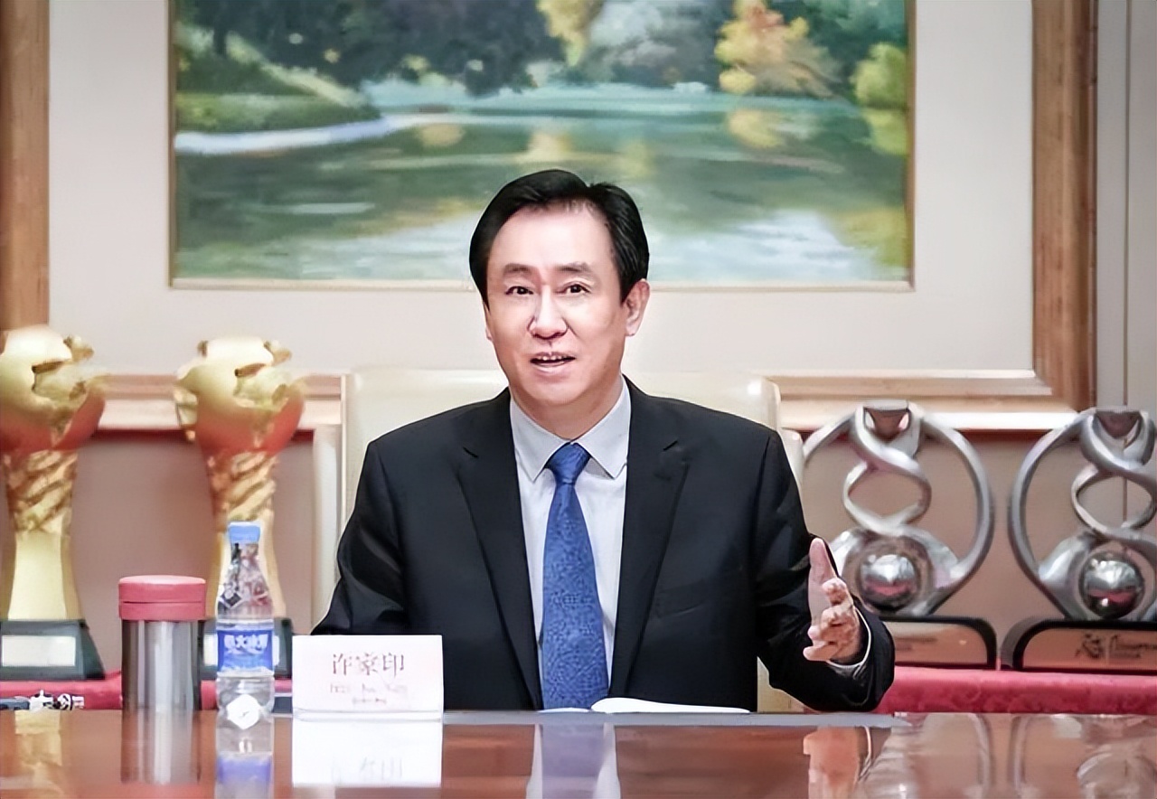 许家印能走出困境吗,许家印该从恒大出局吗