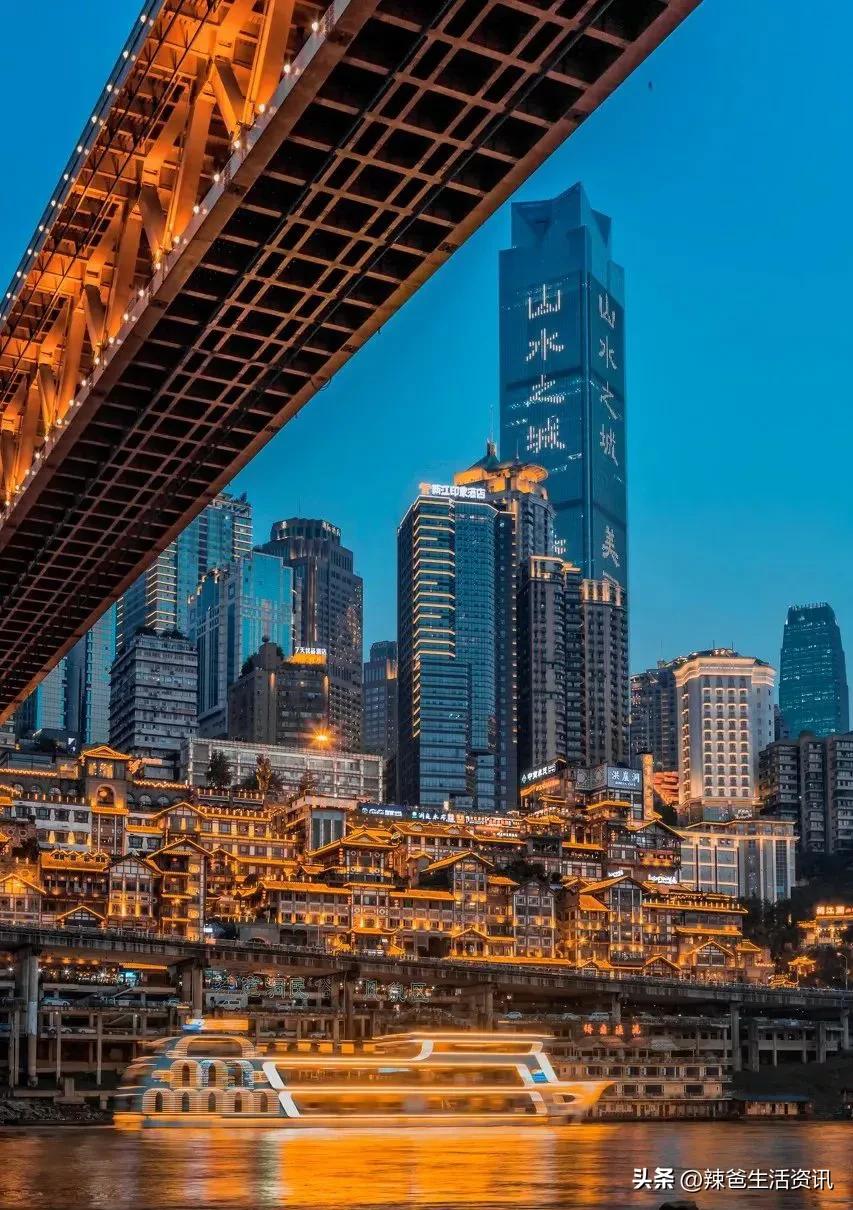 去重庆旅游吃哪些特色美食,重庆有哪些好吃的美食推荐一下