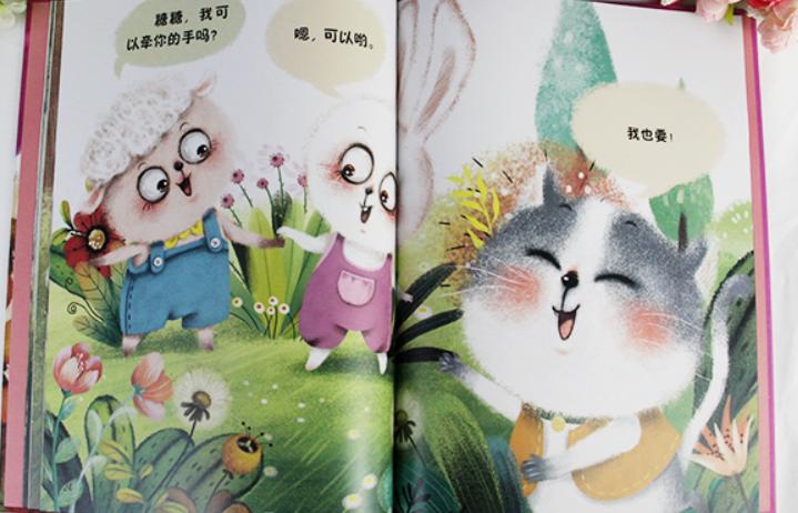 人贩子拐卖儿童自称家长怎么自救,网课诈骗又出新招家长可要注意啦