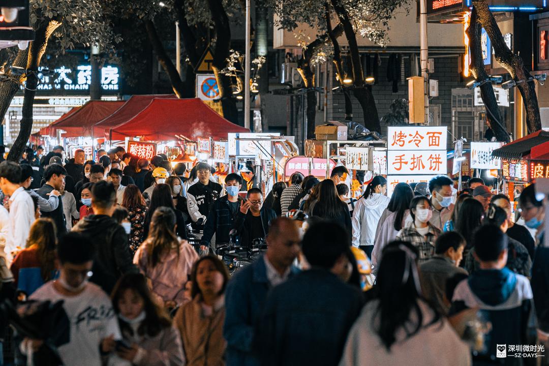 深圳解禁路边摊,深圳路边摊夜市