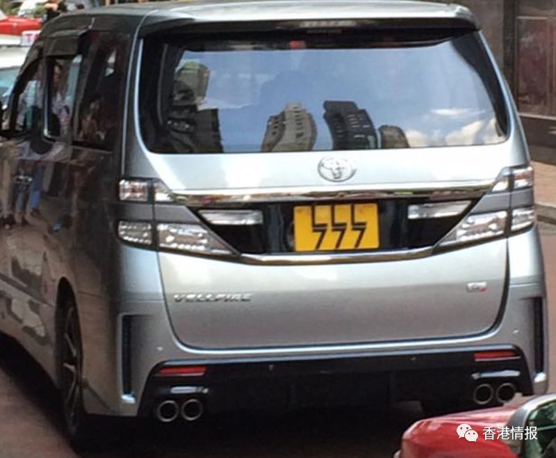 NB、TMD、PIZZA、MARRYME，香港奇葩车牌超出你的想象