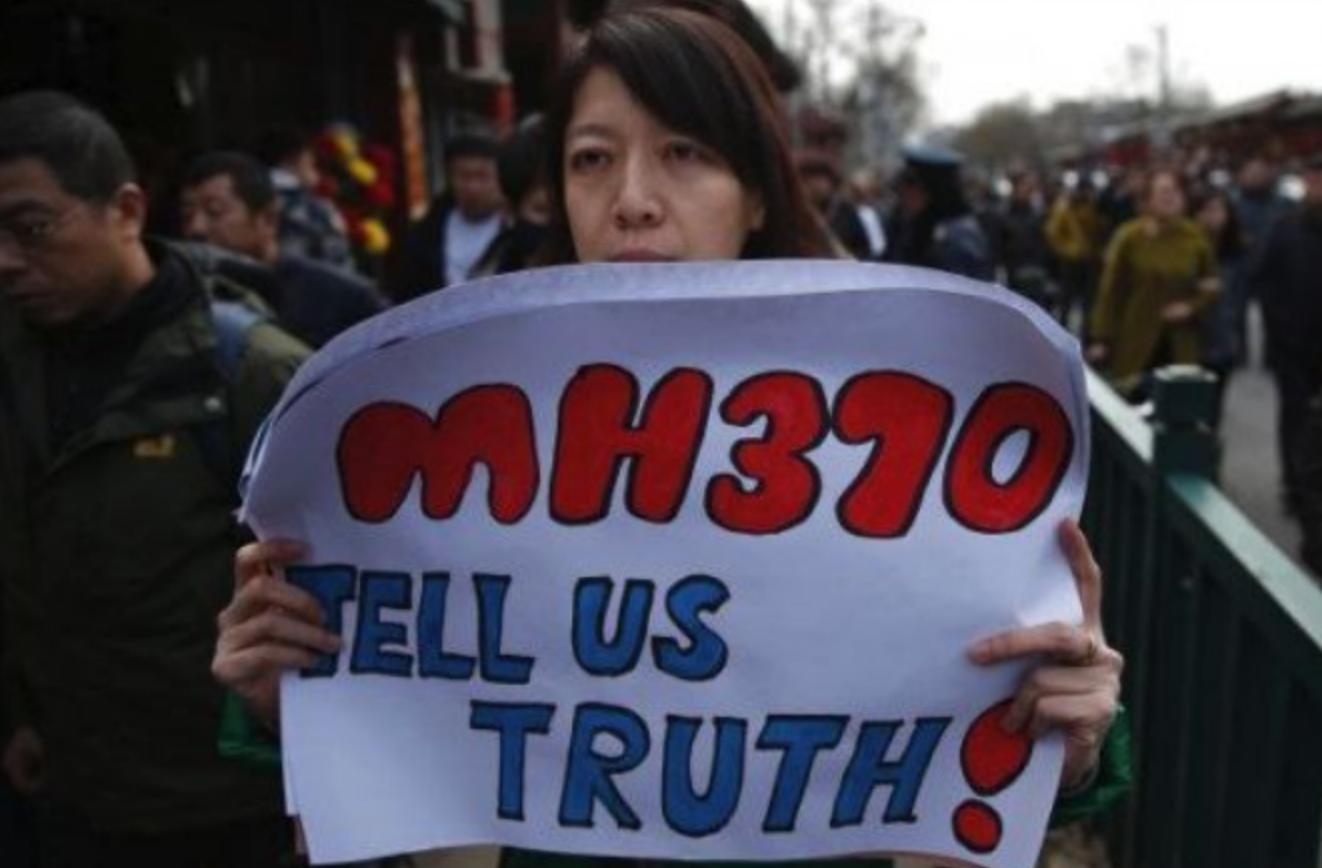 马航mh370失联原因是什么,马航mh370失联的真正原因猜测