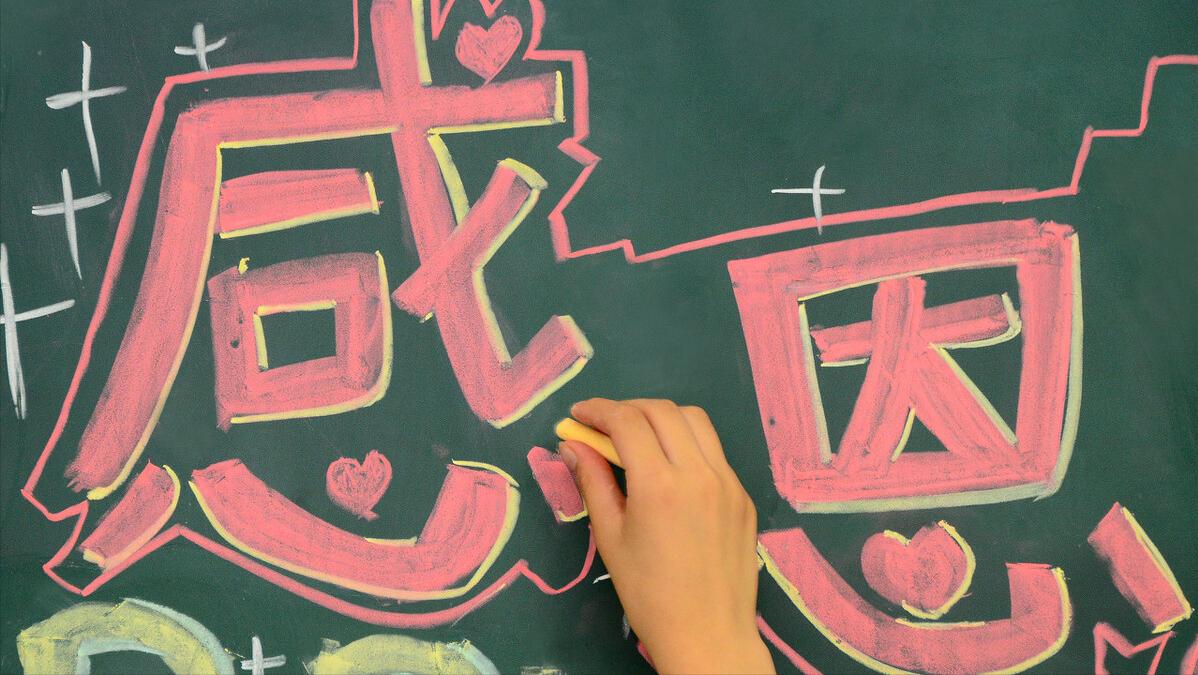 80后挣钱的门路,80后想赚更多的钱怎么办呢