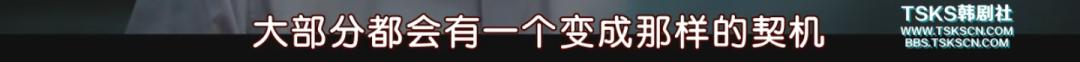 没想到，邓伦被封的事被韩剧先「预言」了
