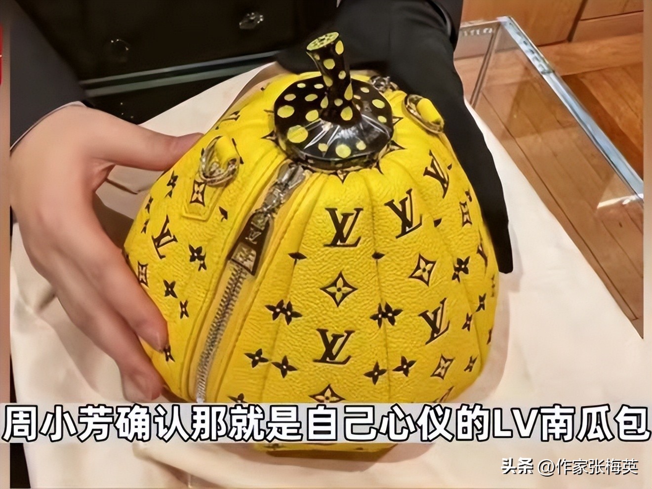 女子买lv包退货,女子花五万八买lv丈夫让退货