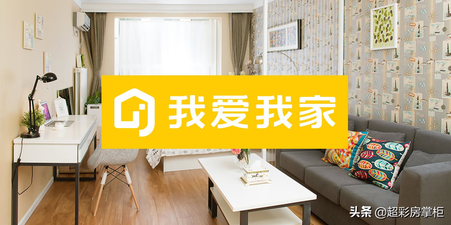 汉寿房产中介哪家比较靠谱些,十大靠谱的房地产中介