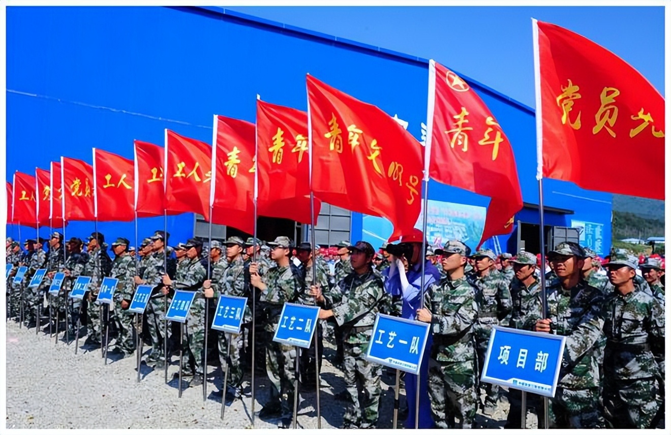 国企待遇低于事业单位吗,国企招聘条件及工资待遇