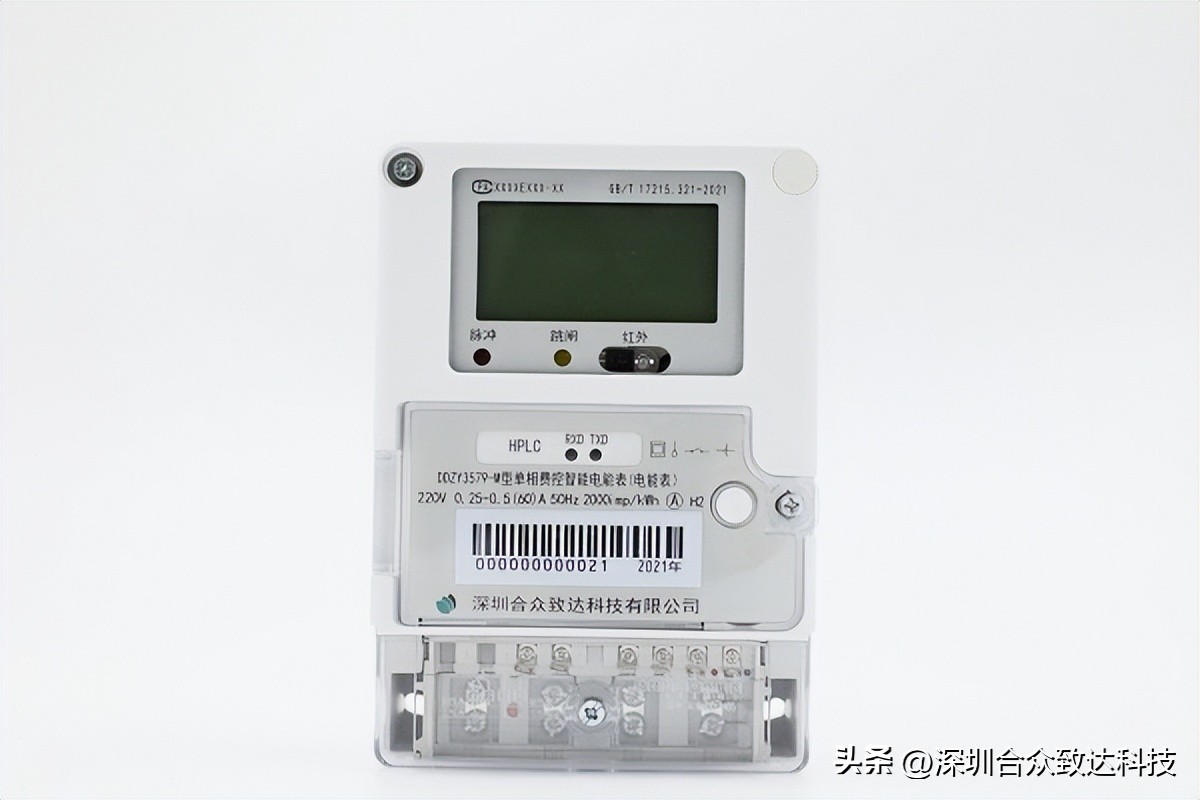 电表红灯一直闪怎么回事,三相电电表数字一直闪动什么原因