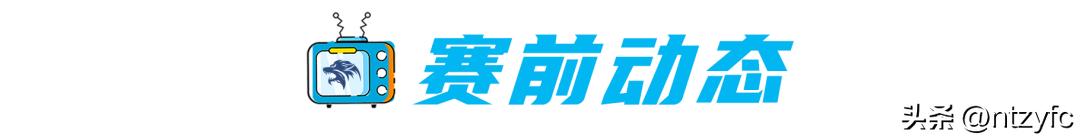 璧涘満涓婄殑鎴戜滑闇告皵鍗佽冻,璧涘墠鑷俊婊℃弧