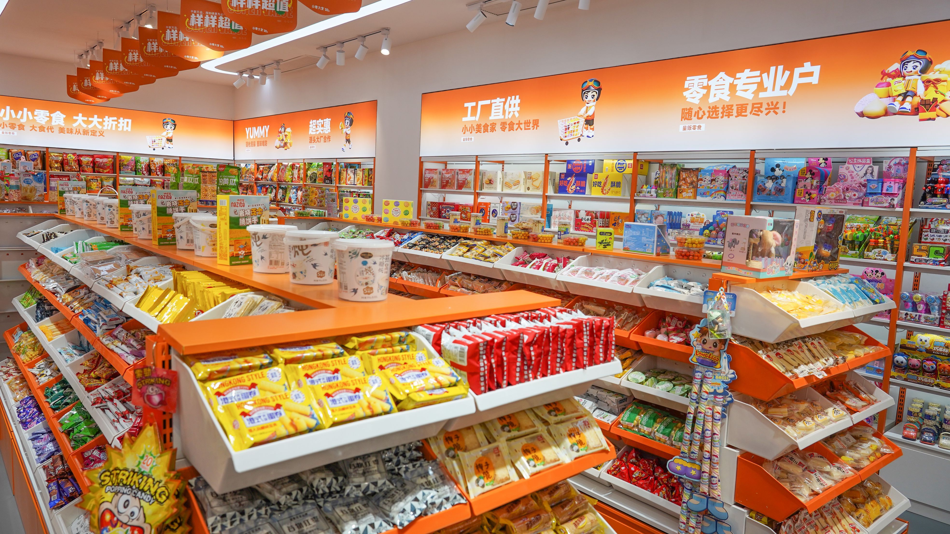 不想上班想创业没钱又没门路,不想打工低成本创业做什么好