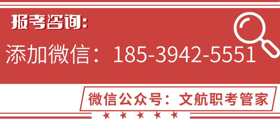 礼仪培训师要考哪些证,礼仪培训师资格证报考要求高吗