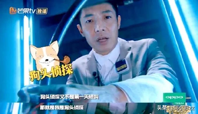 明侦7撒贝宁会退出么,撒贝宁退出中央电视台了吗