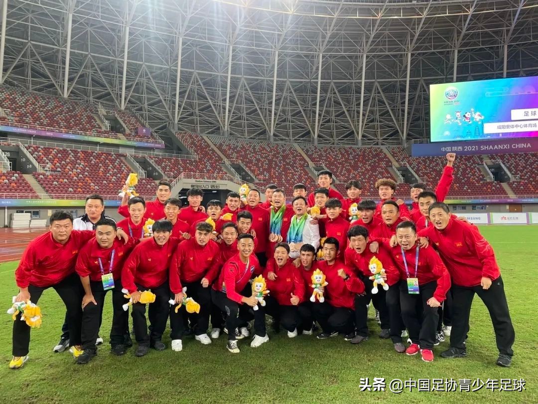 成都市足协最新消息,成都足协2023足球锦标赛