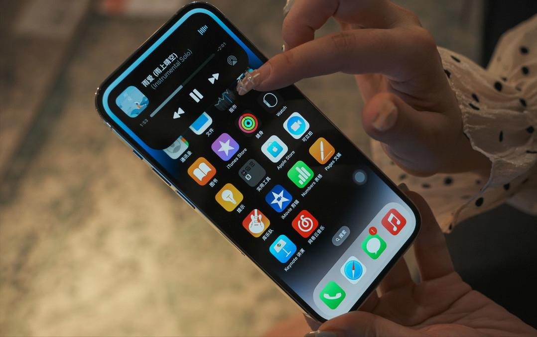 用了三个月工资买了苹果14pro,用了iphone14pro后再看xr