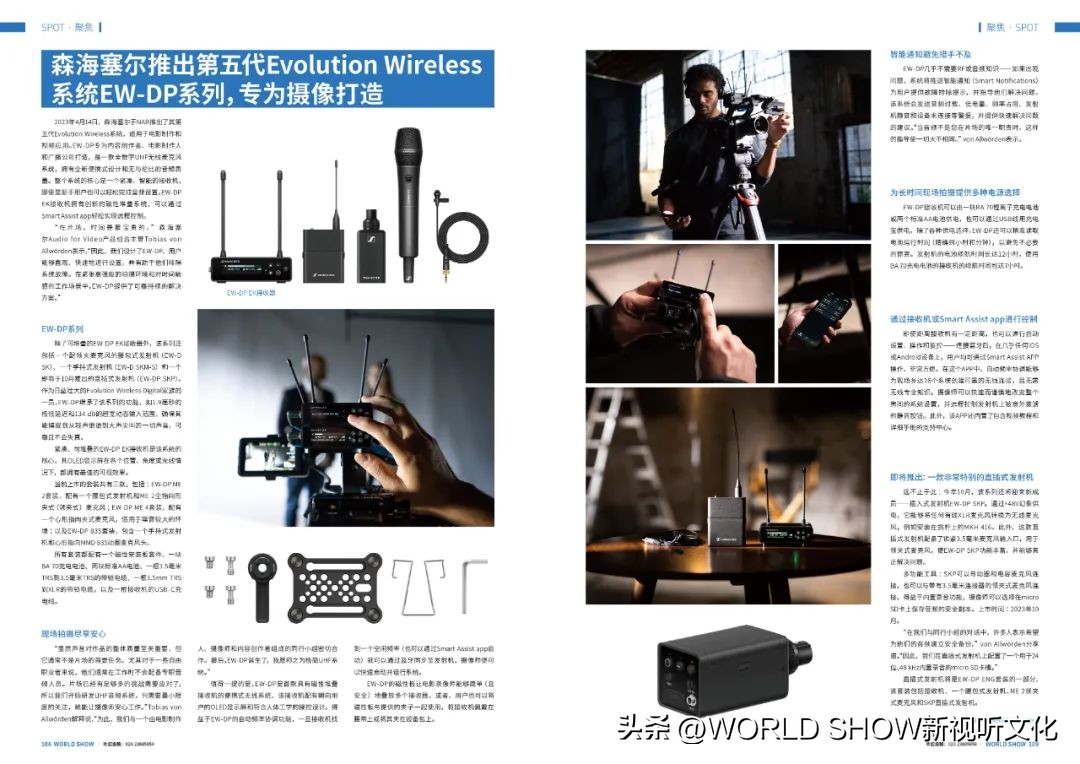 粤知一二,粤知一二的意思