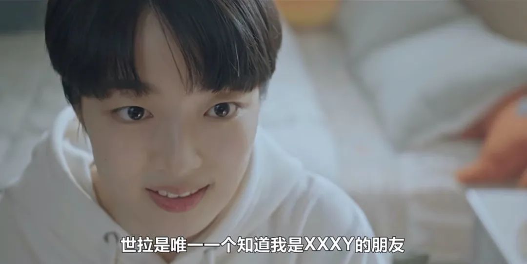 连刷四集！题材新颖，剧情有点污