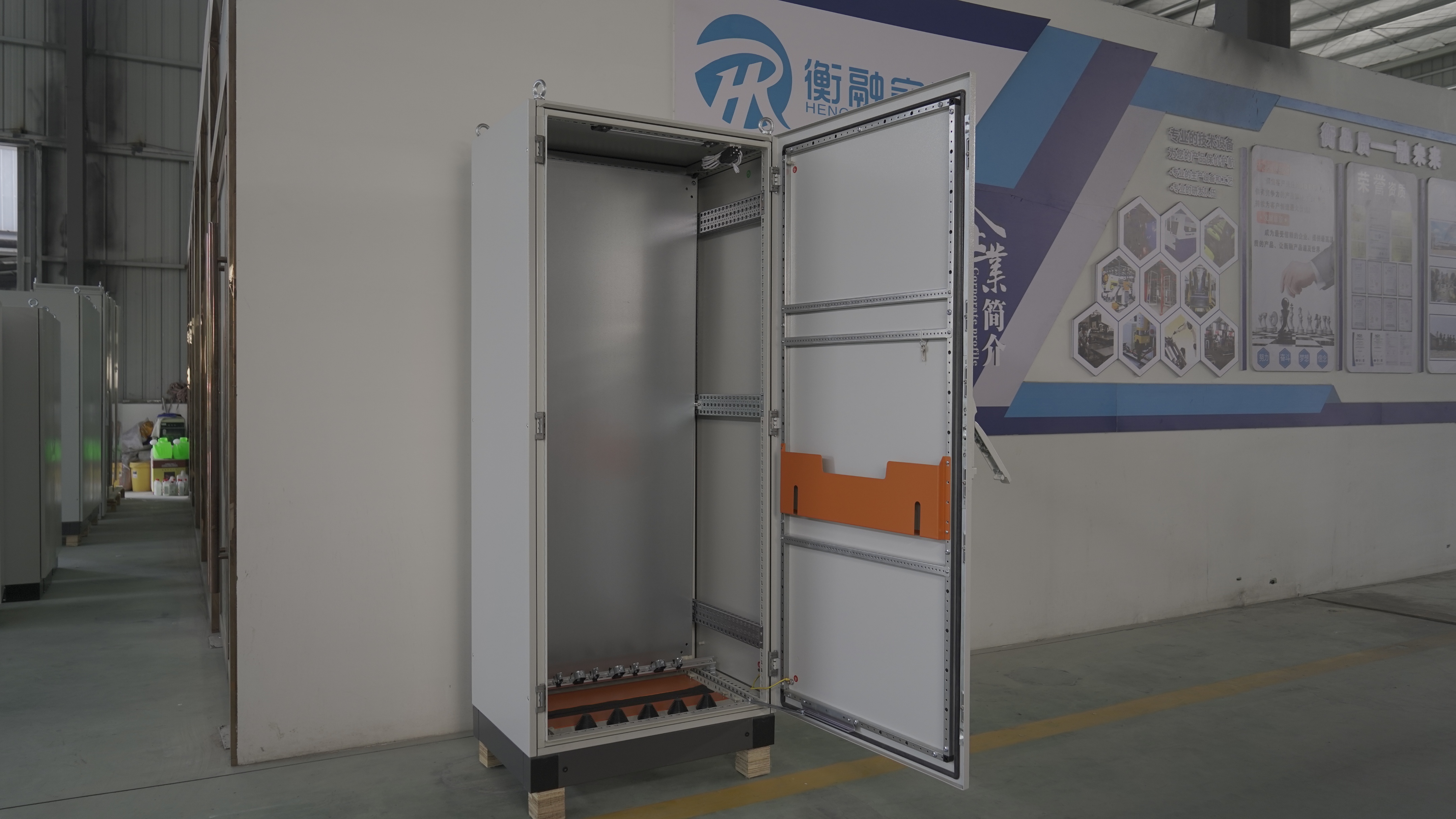 上海衡融电气设备有限公司,上海衡融电气设备