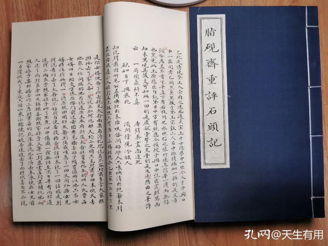 为什么选书要选人教版,选书为什么选经典