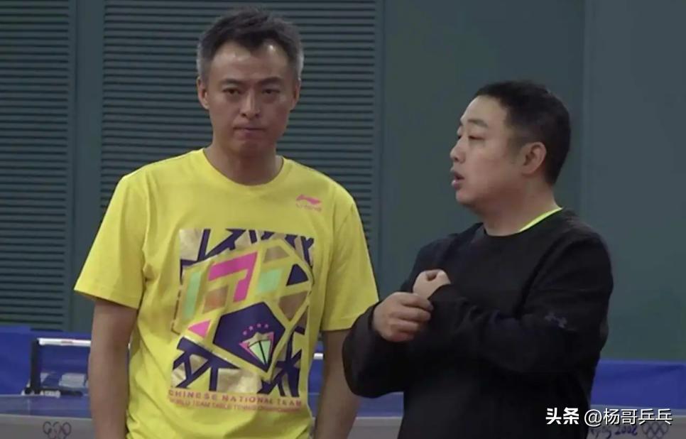 国乒训练基地在哪里,历次国乒封闭训练地