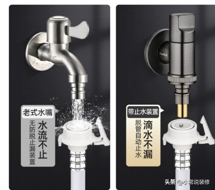 装修哪些东西可以在网上购买,装修时什么东西可以从网上买