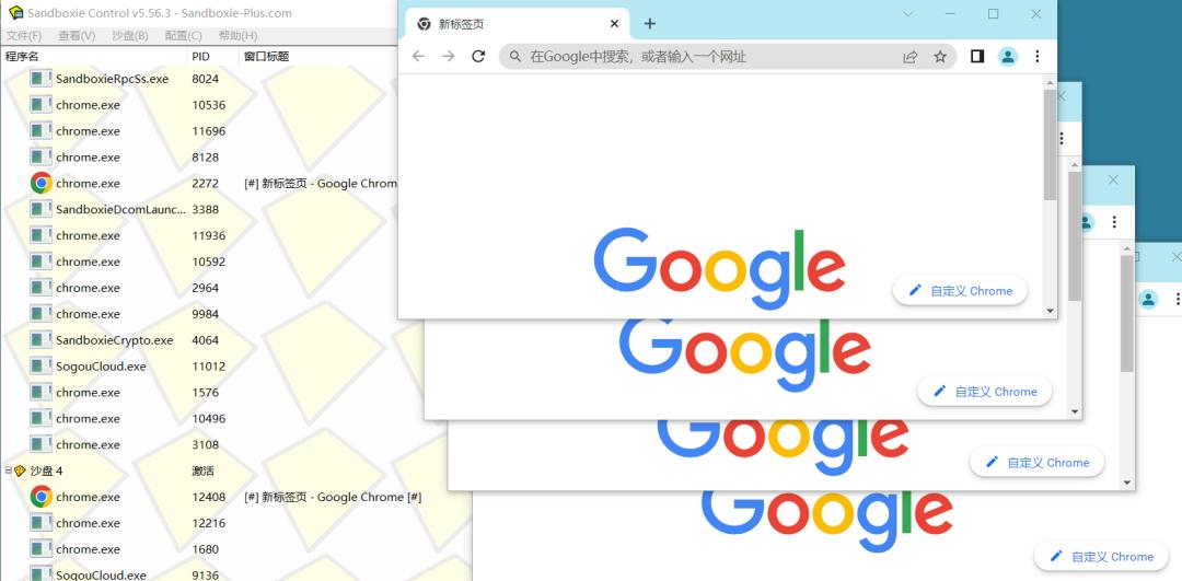 在电脑上多开游戏用什么软件,电脑上面怎么多开手机游戏