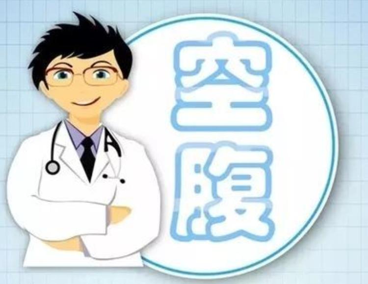 男医生做肠镜检查吗,男医生做肠镜会难为情不