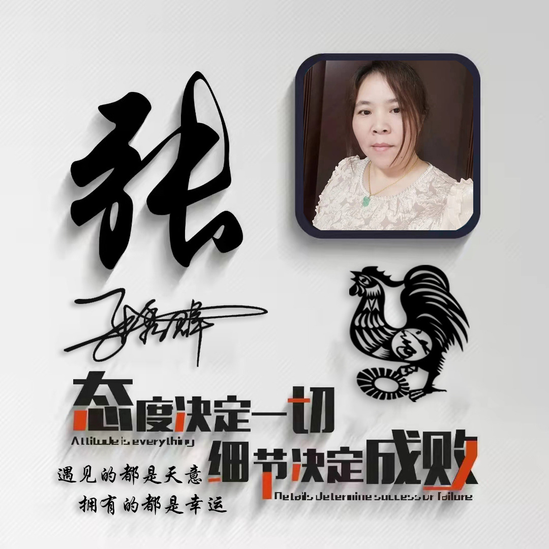 2022微信头像霸气虎虎生威,虎年微信头像2022最火的头像霸气