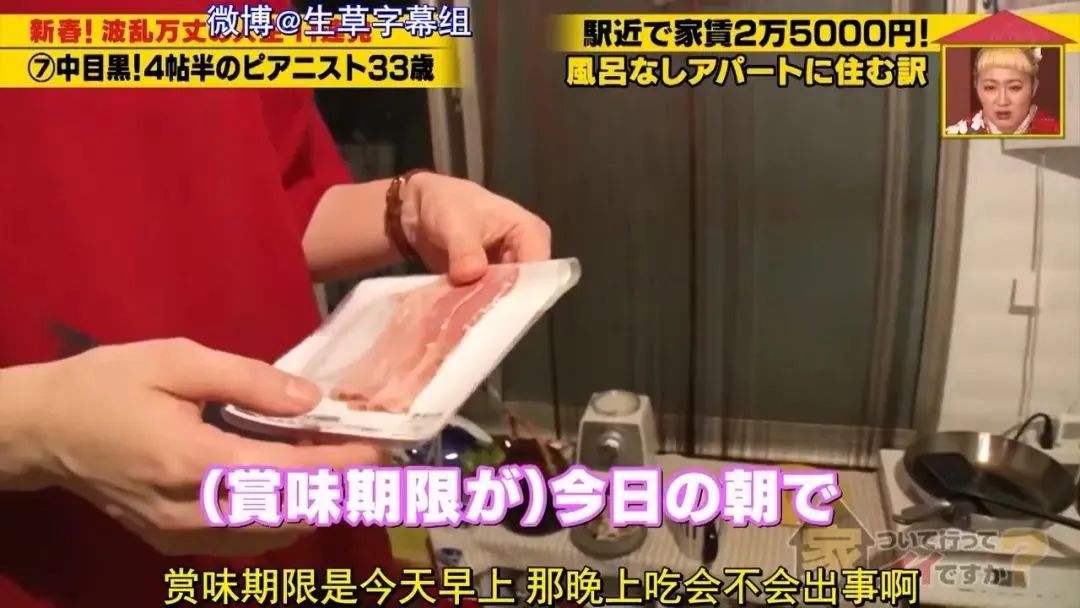 钢琴天才女孩日本,日本钢琴天才少女