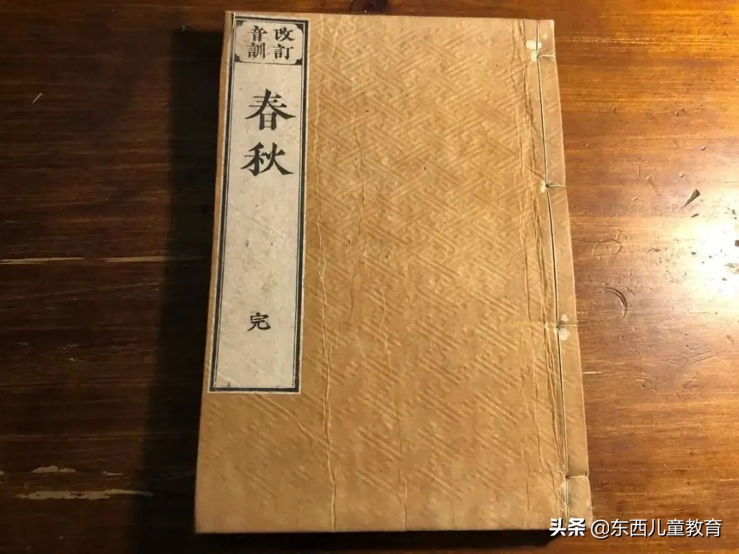 孩子该知道的中国历史书单,中国古代纪传体史书有哪些