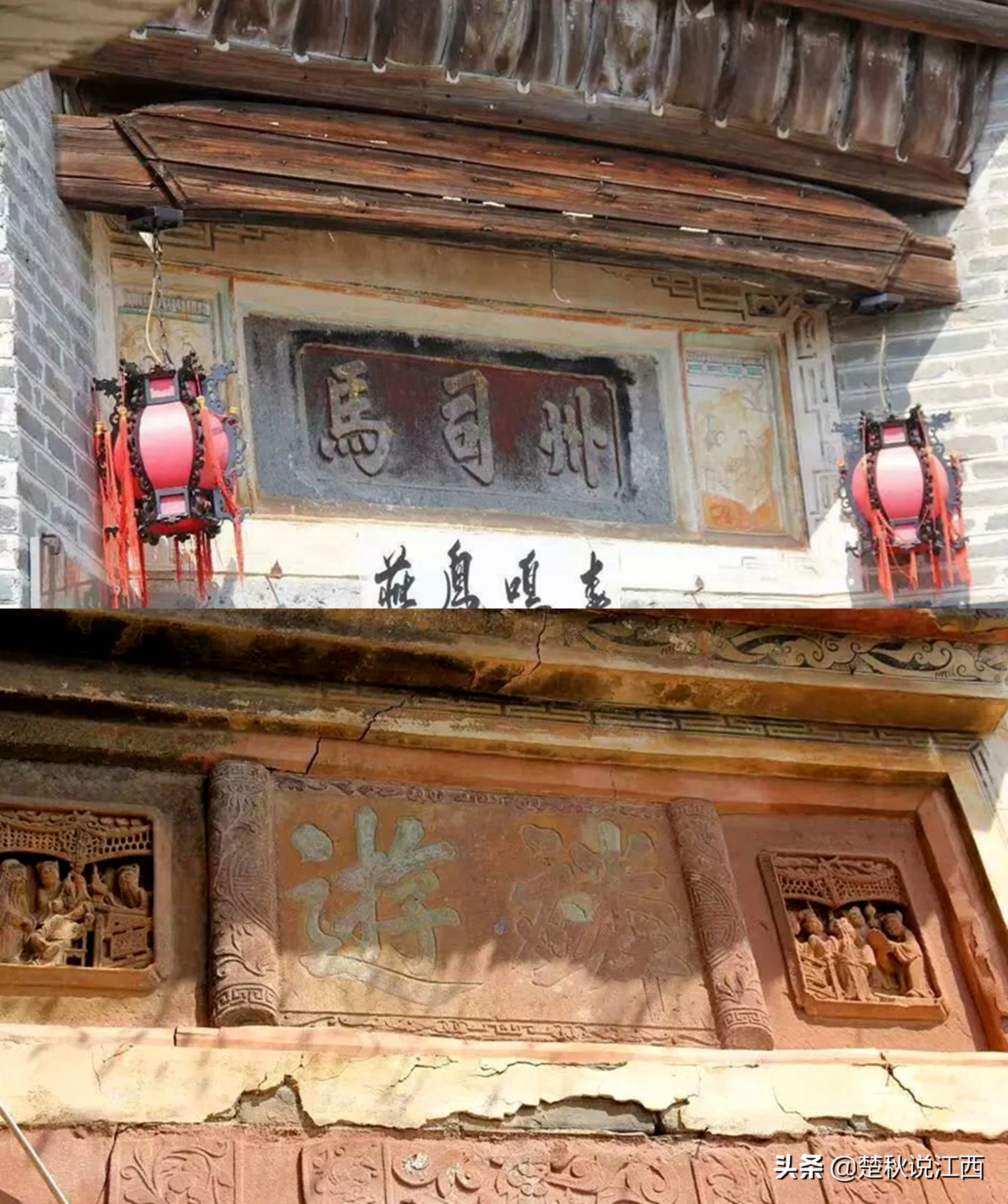 一个极具历史文化底蕴的古村,这个古村风景一绝