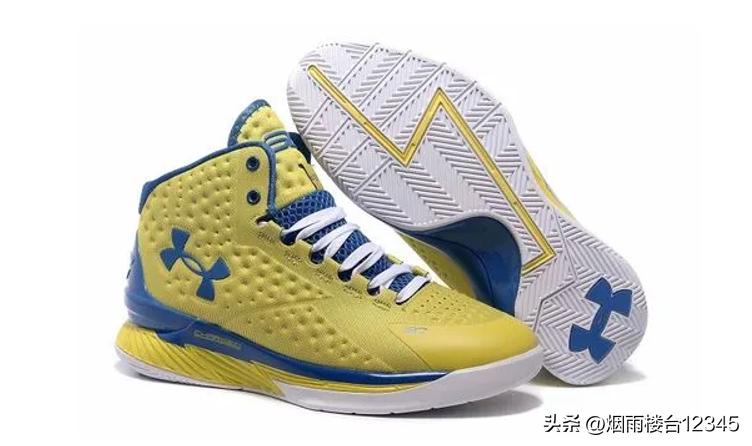 【经典球鞋】UnderArmourCurry1——“第一品牌”到“品牌第一”