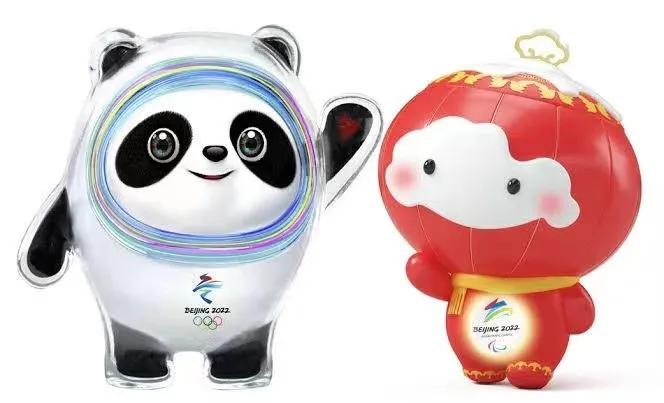 2008北京奥运安踏,北京安踏冬奥款